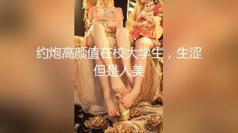 00妹子自己掰开