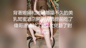 全身白嫩皮肤超好嫩妹