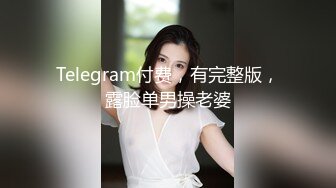 【新片速遞】&nbsp;&nbsp;漂亮美眉上位啪啪 妹子啪啪打桩好有力度 发出碰碰的闷响 就喜欢真实的[99MB/MP4/01:42]