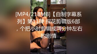 肉丝二次元风 乖巧可爱妹纸 又纯又欲 极品蜜桃小丰臀