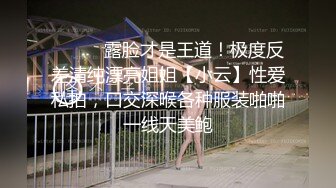 STP18154 格子外套粉帽萌妹子啪啪，舔奶口交调情后入大力抽插猛操