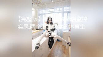 ????最新重磅无水福利！顶级唯美情色摄影大师MixMico私房作品，各种无可挑剔人间超极品女神模特全裸，每一帧都欲罢不能[MP4/1580MB]