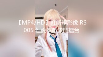 ✿91制片厂✿ KCM098 被同学的姐姐调教成为男人 白瞳瞳