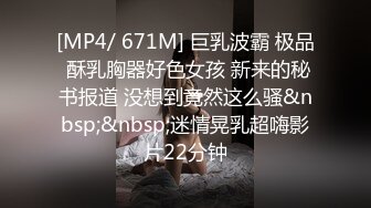 搞45岁的良家妇女：嗯嗯~出水了~唔~我靠这水~ 放进来呀~啊啊啊啊快点呀。  好会勾引！