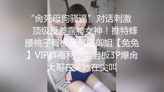 蜜桃传媒PMC482女技师为了财富夺取我的精子