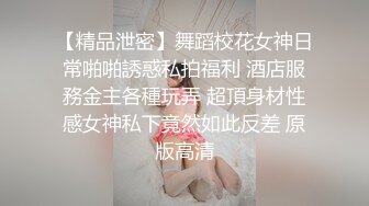 《想双飞老婆和大姨子》同样位置操过大姨子❤️现在操老婆别有一番风味[MP4/423MB]