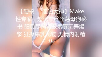 STP26814 台湾小飘飘钢管舞女杀伤力超强~大屁股没有抵抗力醉了晕了爱了~想艹炮了！