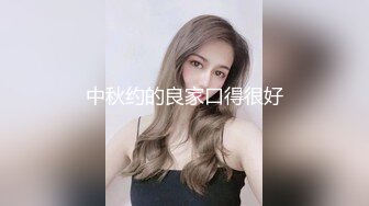 咸湿房东在卫生间和客厅暗装针孔记录高颜合租姐妹花日常洗澡换衣，该说不说两位小姐姐身材都很顶