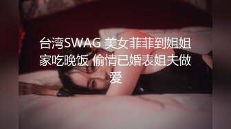 器大活好天津高丝控男S【有特长的男人】私拍，疯狂调教羞辱绿帽淫妻狂舔造爱交合处 (8)