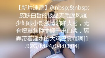 极品白嫩福利姬美女 桃酱@酥酥 自慰爆浆视频福利合集 [31V] (26)