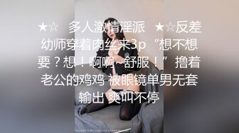 【新片速遞】 厕拍大神晓月潜入路边饭店女厕偷放设备后拍❤️女食客尿尿妹子的纸用完了脱下内裤擦屁股[1417MB/MP4/13:47]