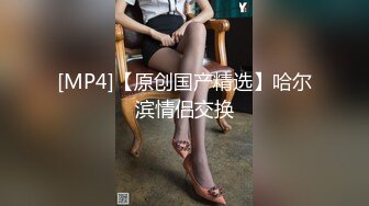 回家发现骚逼老婆正在被操 叫的太淫荡了