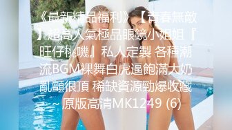 《顶级震撼㊙️极品骚婊》最新流出万狼求购OnlyFans地_狱调_教大咖【G王】付费解锁私拍~骚母G户外爬行露出啪啪双通无水原画 (6)