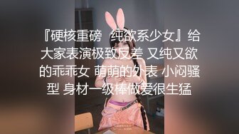 台湾性交名媛骚母狗「N」推特全量资源 和推特达人露出约炮、BDSM、淫趴群P花样繁多