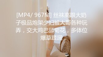 麻豆传媒【MD-0154】女优们的性感调教吴梦梦x艾秋首度联手4P大作