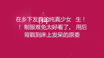 女性私密养生会所推油少年周末给丸子头一线馒头逼少妇推油抠逼吃了药草到少妇大声淫叫