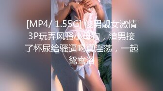 舞蹈社学妹露脸口交操逼