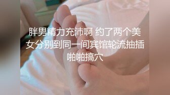 .icu@模特莫雅淇私密流出(1)