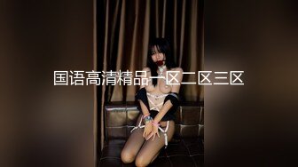 浓密逼毛性欲强美女，双指猛扣水声哗哗，振动棒抽插会呼吸的逼