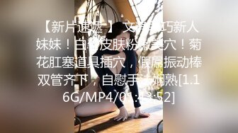 STP33037 三個00後嫩妹妹！幸福老哥一挑三！超嫩美乳粉穴，雙頭龍女女互插，騎乘位一個個上，翹屁股求操