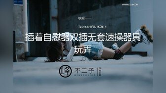 王婉悠 技师装扮 蓝色制服 婀娜动人极致妩媚 高挑身姿于淋漓绽放[74P/768M]