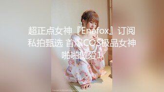 [MP4/ 817M] 极品美少女情趣耳朵超甜美 炮友掏出屌足交 第一视角操无毛小穴