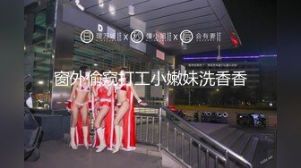 【新速片遞】 钻石泄密流出高颜值美女❤️#佩戴宝格丽项链东北御姐酒店啪啪遭泄密[4540MB/MP4/01:04:55]