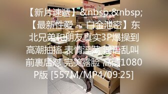 ✿91制片厂✿ 91YCM015 狠狠调教女上司▌小捷▌女上位榨汁极致湿滑 顶撞G点简直爽上天 狂射淫靡精液