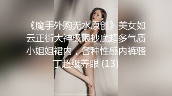 白虎老婆