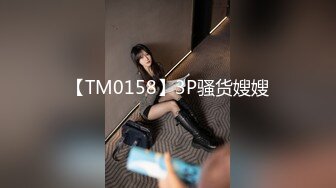 [MP4/346MB]性感黑絲美腿女秘書 極品身材的OL女秘書巨乳柳腰豐臀 衣服還沒脫完被後入