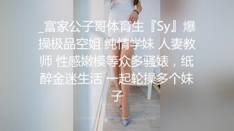 黑丝美女初次约炮外国大炮帅哥跟他到酒店啪啪 口活很爽福 疯狂输出 口爆吞精 最后把小蝌蚪都吞下去了 高清1080P版