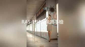 新加坡性感女博士与不同男网友啪啪不雅视频流出