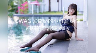 STP29459 极品男科女医生用身体帮患者治疗无套啪啪 - 球球