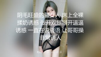 漂亮大长腿美眉 爸爸 痛 骚逼痛 被你干坏了 你休息一下 爸爸的肉便器装精液用的 被无套猛怼 股浪滚滚