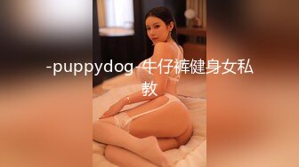 onlyfans【baddalayer】户外露出自慰 极品肥臀道具自慰【228v】 (210)