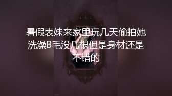 STP22459 麻豆传媒映画最新出品MSD-022大学的性福生活冷艳野性日日榨精-冷艳女神周卿卿