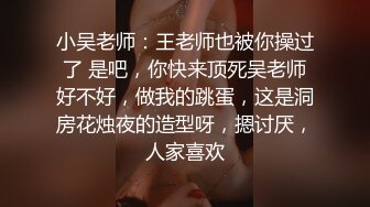 一龙两凤1攻无套操2小嫩受,挨个轮操精液都射他们脸上-下集