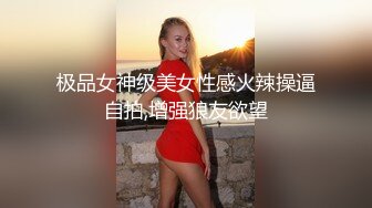 [MP4]00后小萝莉乖巧软萌爱撒娇沙发啪啪后入干到高潮不断连续两炮