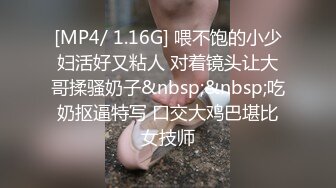 真实强推Jk学妹！妹子开始装醉被大神拿捏强行插【狠货高科技看简阶】