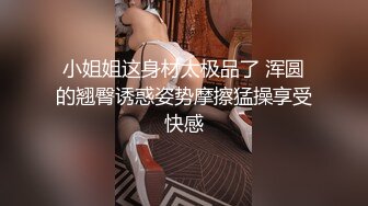 3男带1女游 天天3p女说爽