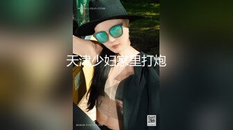 贵在真实！私密模特群高价约拍30多位美女小姐姐试镜，名义上是上镜考核实则暗中偸拍她们换衣和洗澡 (2)