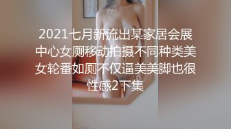 麻豆传媒-同学的发情妈妈美熟女姿态让人抓狂-苏语棠