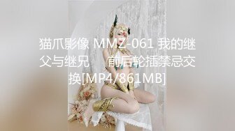 【精品泄密】柔情甜美可愛妹子日常啪啪誘惑私拍福利 先紫薇再用大肉棒滿足 盡情享用幹的淫水泛濫 原版高清