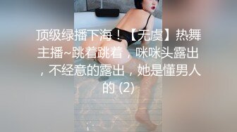 ❤️顶级最大尺度！颜值身材巅峰秀人网模特【思梦】罕见超大胆私拍视图，M腿掰开嫩穴