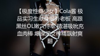 偷情让人变得疯狂91少妇圣手真实偷情高考陪考少妇家长 连续三天的中出内射做爱骚逼操肿了