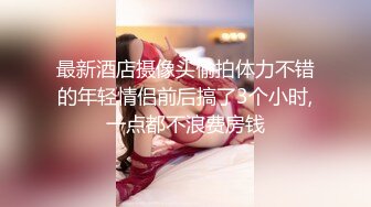 女朋友下班回来先拉过来吃会鸡巴，犒劳她一天的辛苦工作，女上位再坐一坐，放松腰椎！