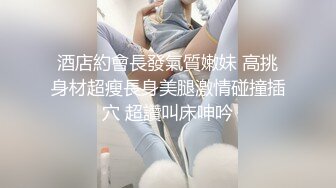 老婆的洞