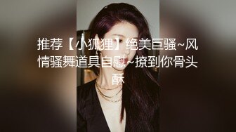 小陈头星选约了个性感高颜值妹子，跪着口交近距离掰穴上位骑乘猛操