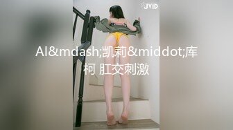 专约少女萝莉大神『唐伯虎』❤️可爱小兔子嫩妹 性感白丝网袜，跪在沙发上就后入 轻轻一操就哼哼唧唧的 像被捅穿一样