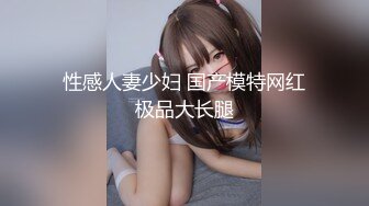 [无码破解]SHKD-562 夫以外に犯される夜 姦淫婚礼奇譚 倉持結愛